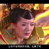 今晚澳门开码什么号
