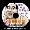 福彩3d彩吧图库第四版259期